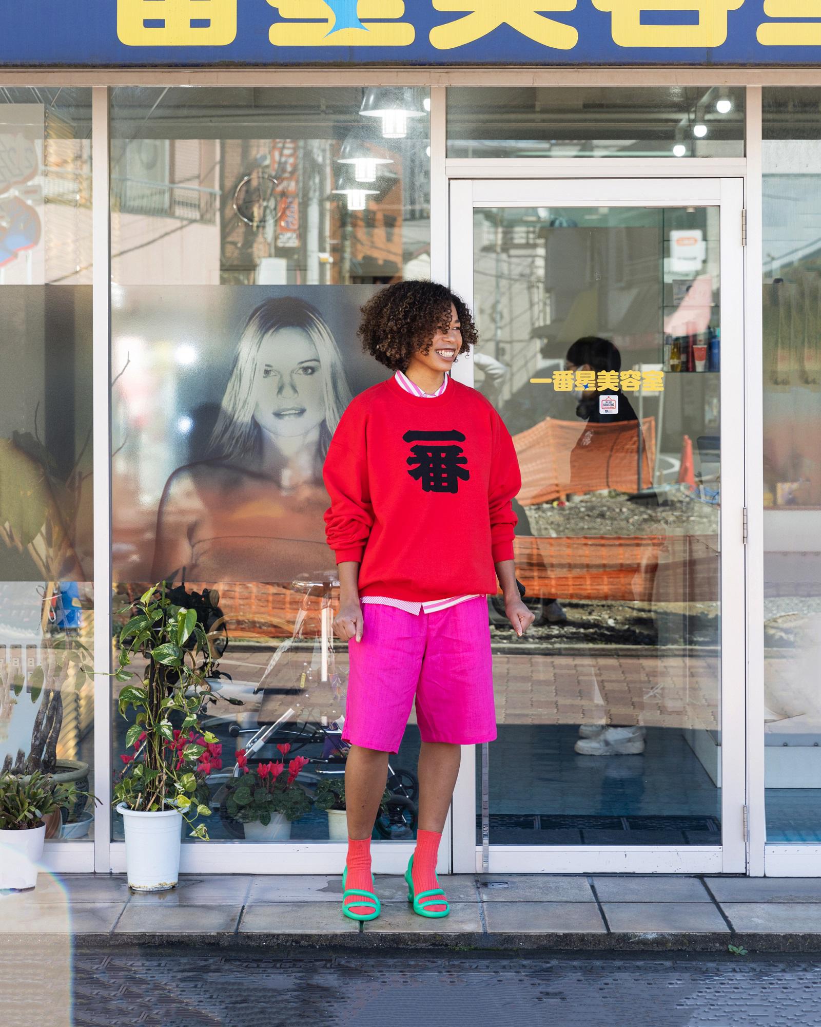 NEW LOOKBOOK<br>Spring / Summer 2022 | Topics | Camper